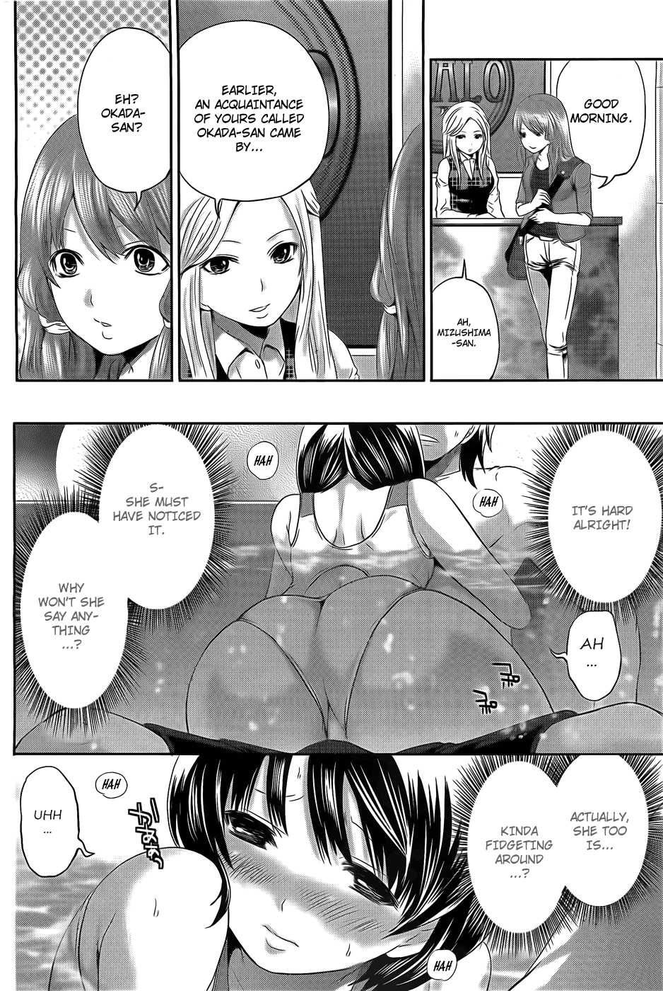 Hentai Manga Comic-Hanma Meido!-Chapter 2-Warm Water Bubbles-14